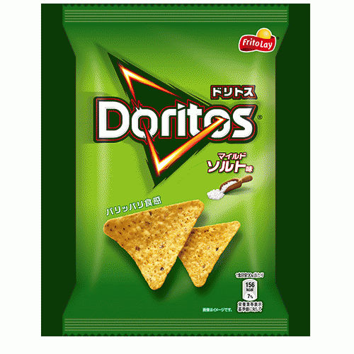 ドリトス　マイルドソルト味
